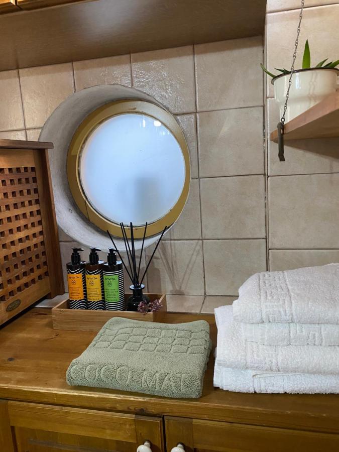 Urban River House Villa Florina