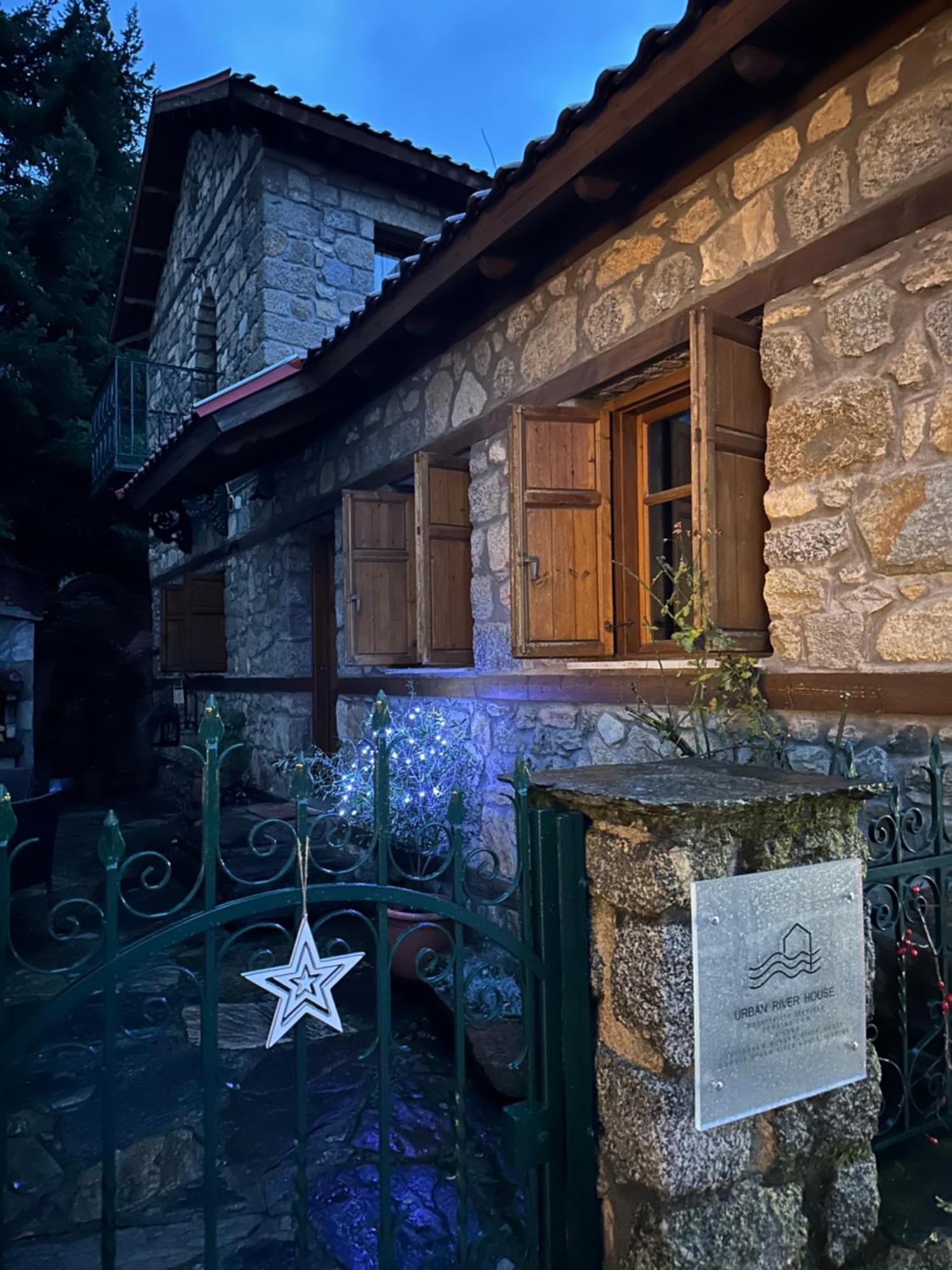 Villa Urban River House Florina